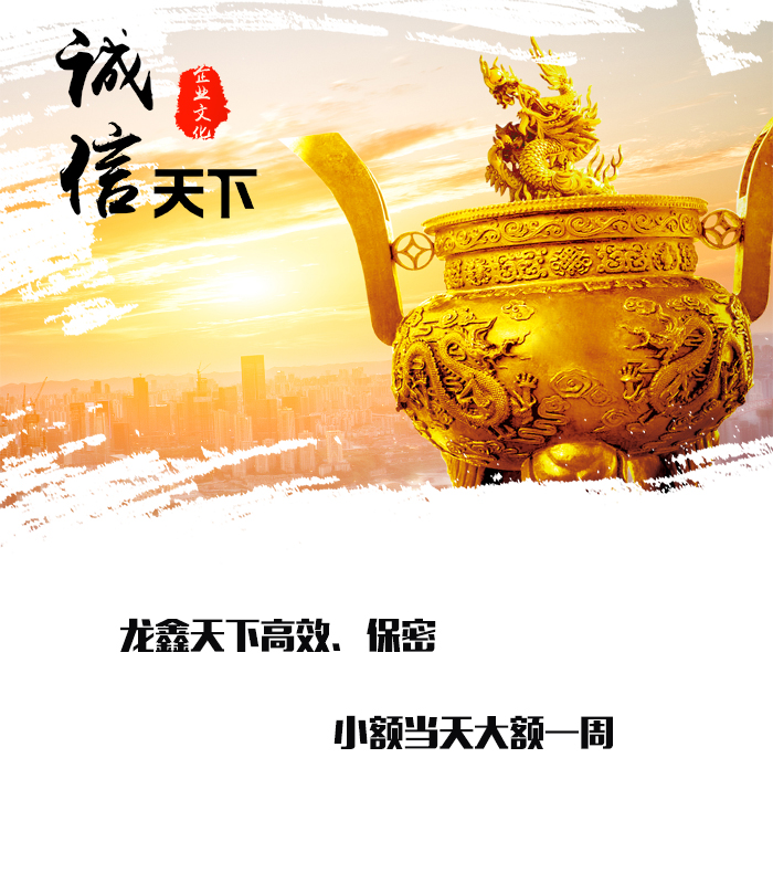 江安要债公司